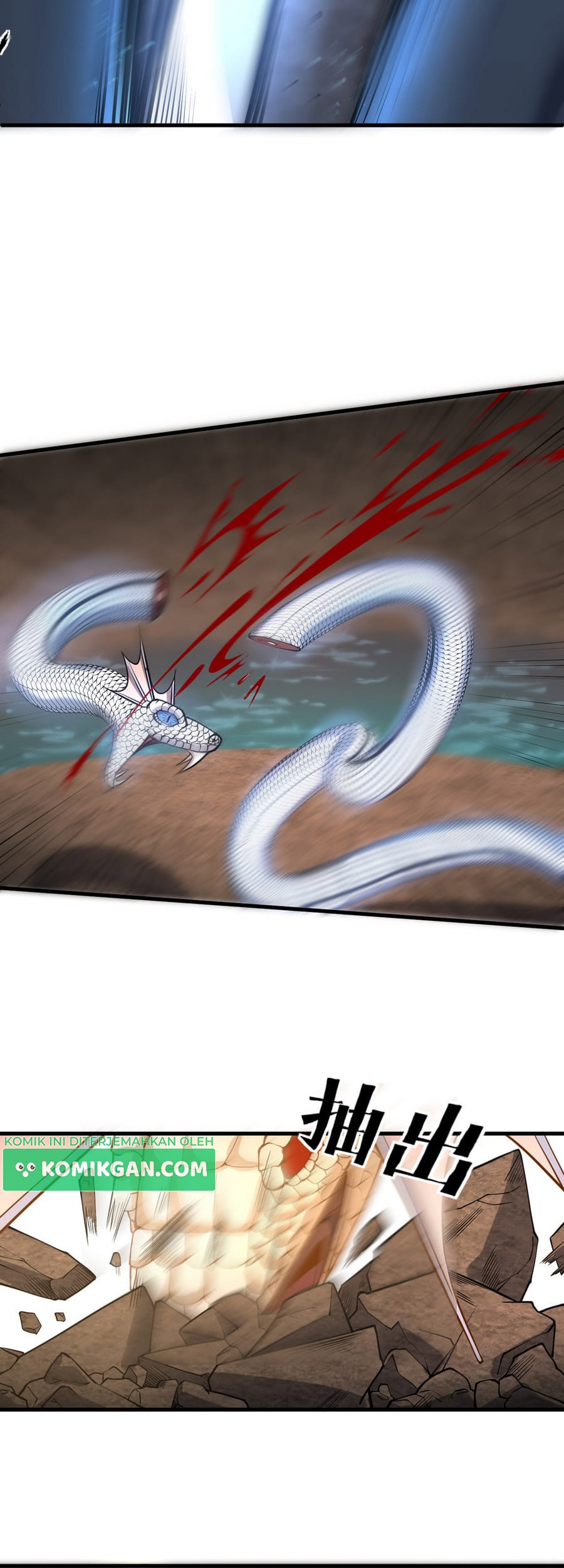 Ultimate Devouring System Chapter 7 - halaman 9