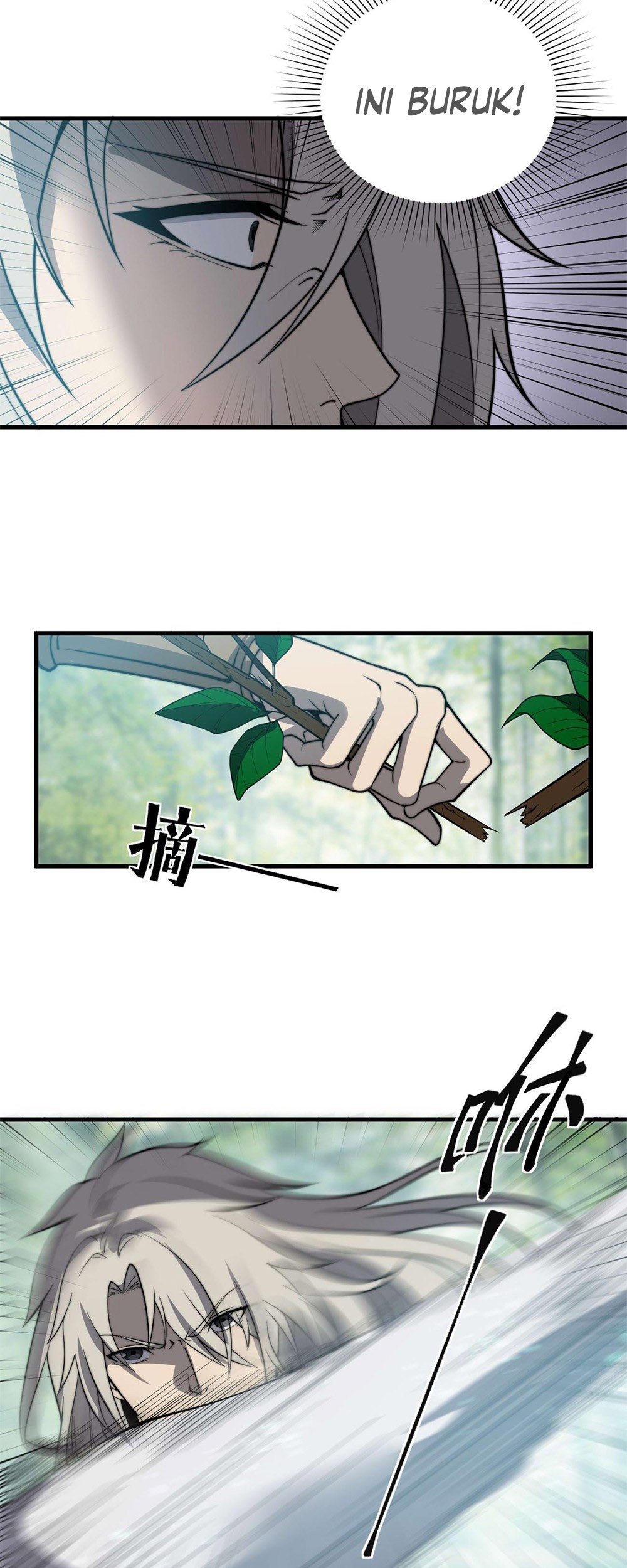 Ultimate Devouring System Chapter 8 - halaman 29