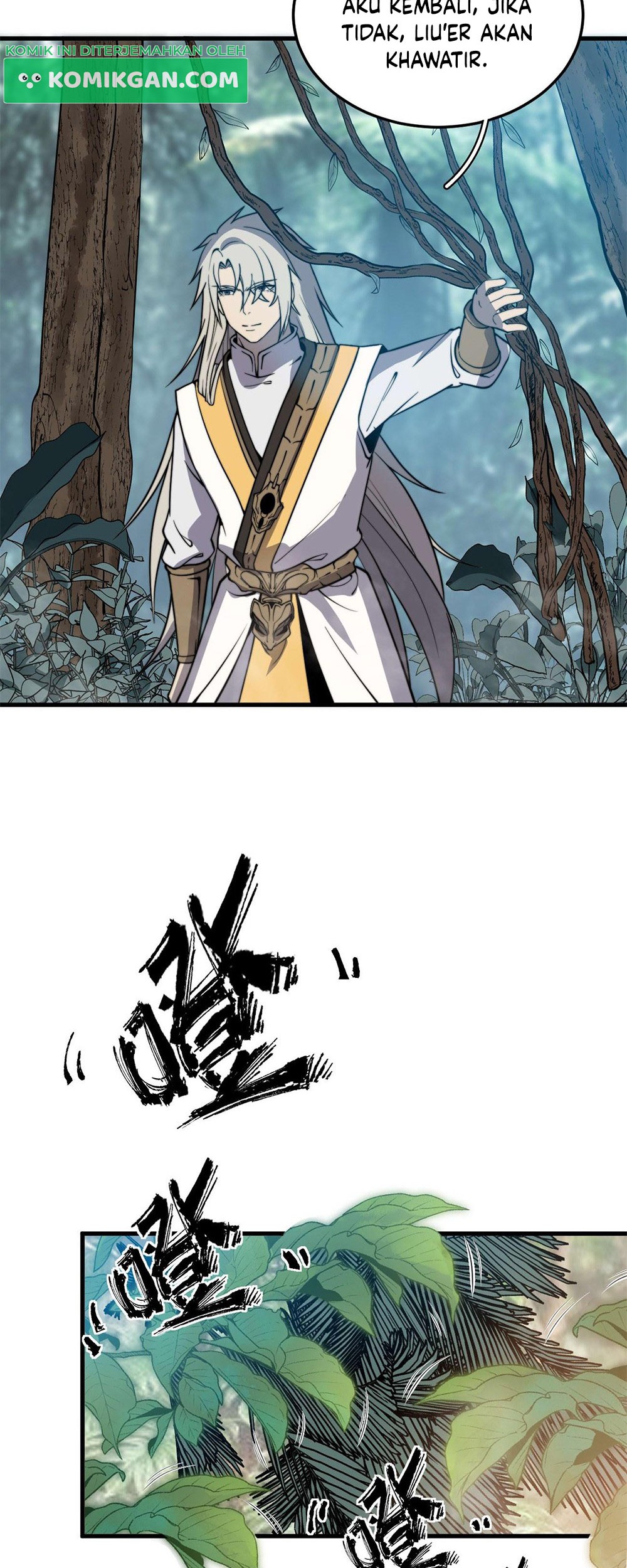 Ultimate Devouring System Chapter 8 - halaman 5