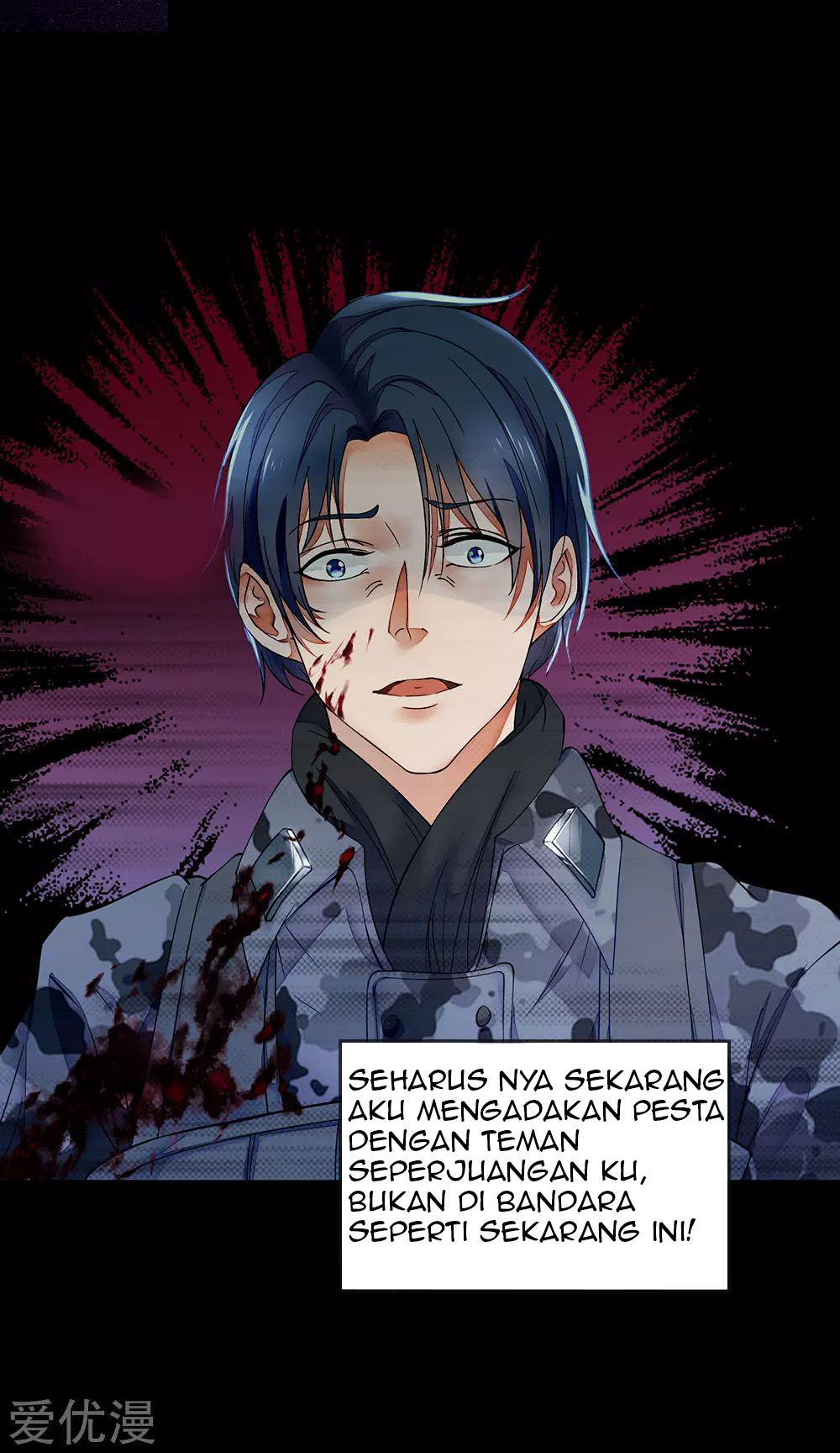 Ultimate King of Mixed City Chapter 1 - halaman 13