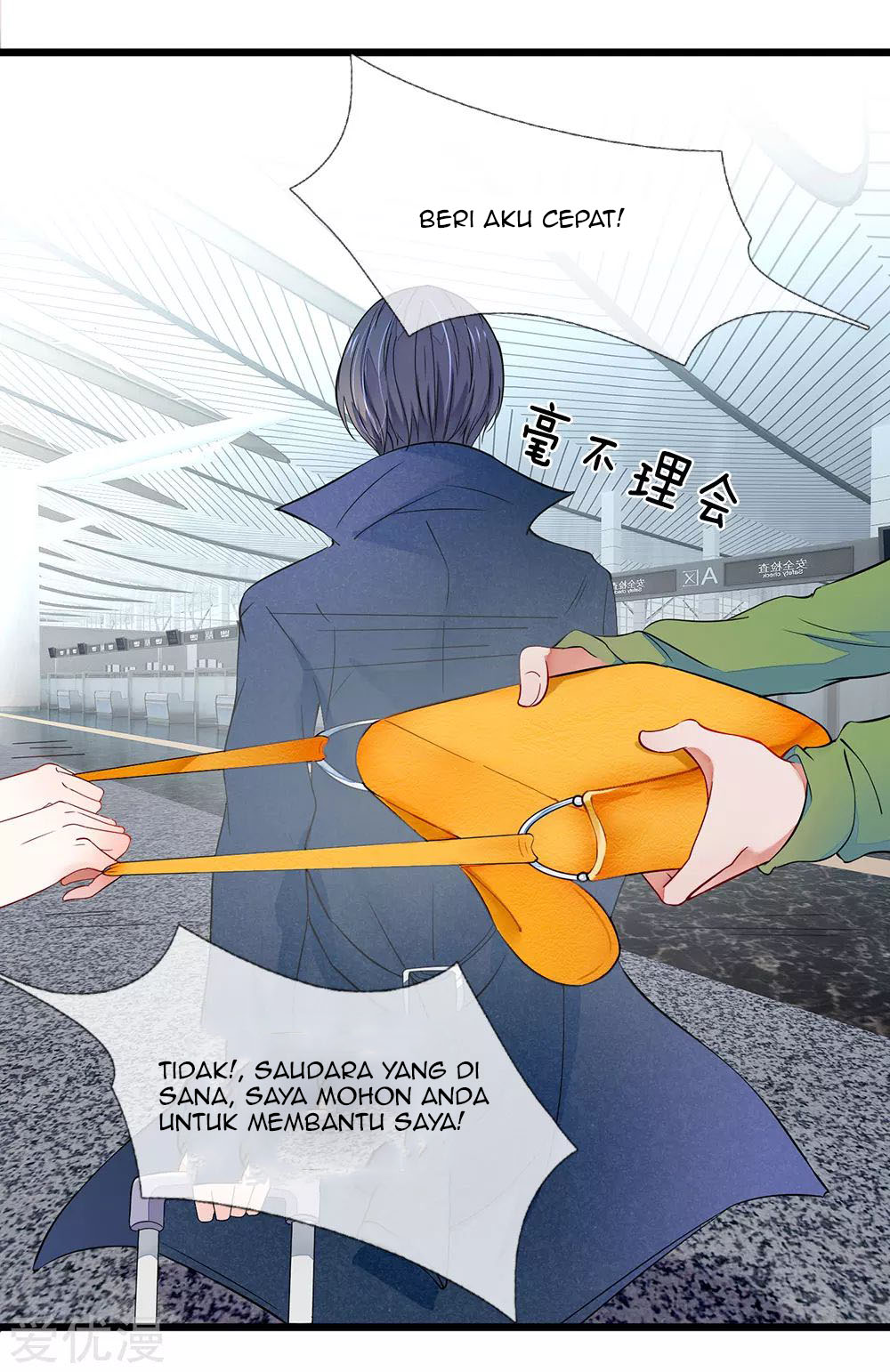 Ultimate King of Mixed City Chapter 1 - halaman 18