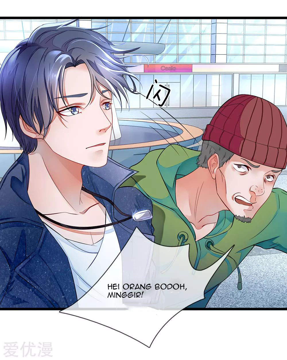Ultimate King of Mixed City Chapter 1 - halaman 21