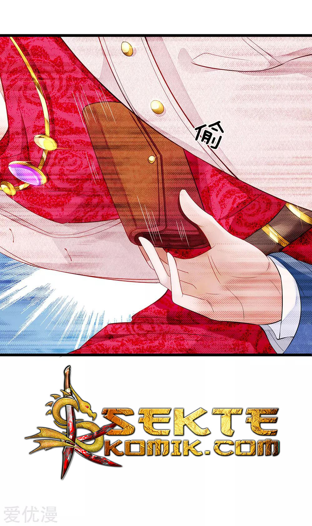 Ultimate King of Mixed City Chapter 1 - halaman 45