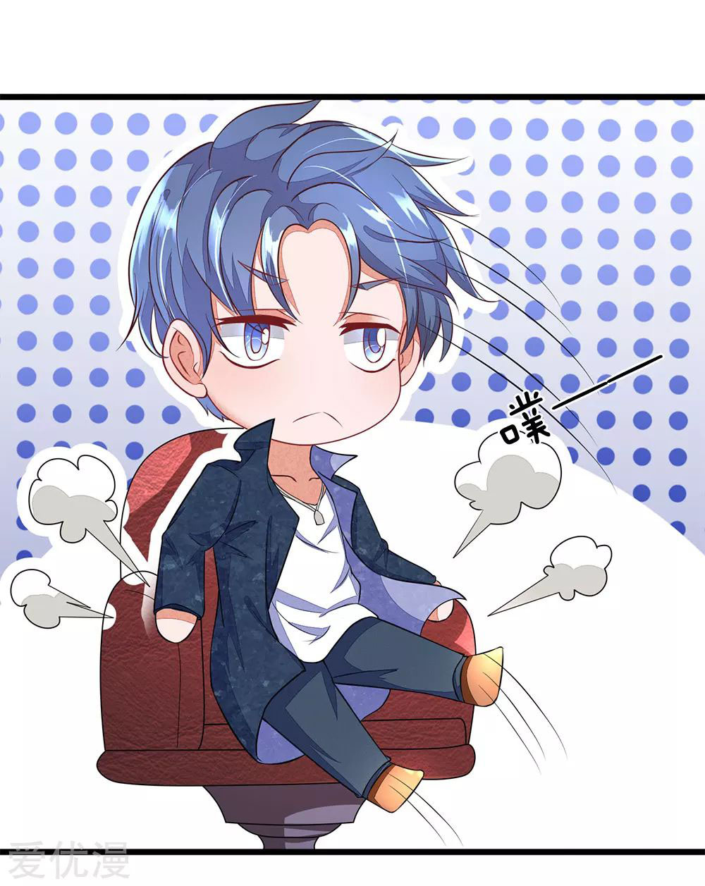 Ultimate King of Mixed City Chapter 10 - halaman 12