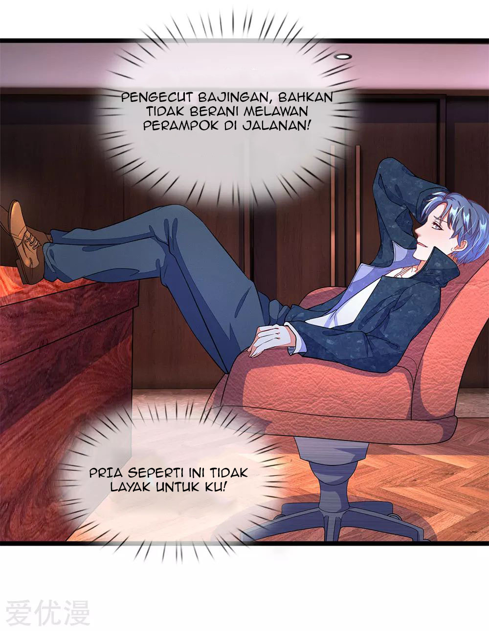 Ultimate King of Mixed City Chapter 10 - halaman 15