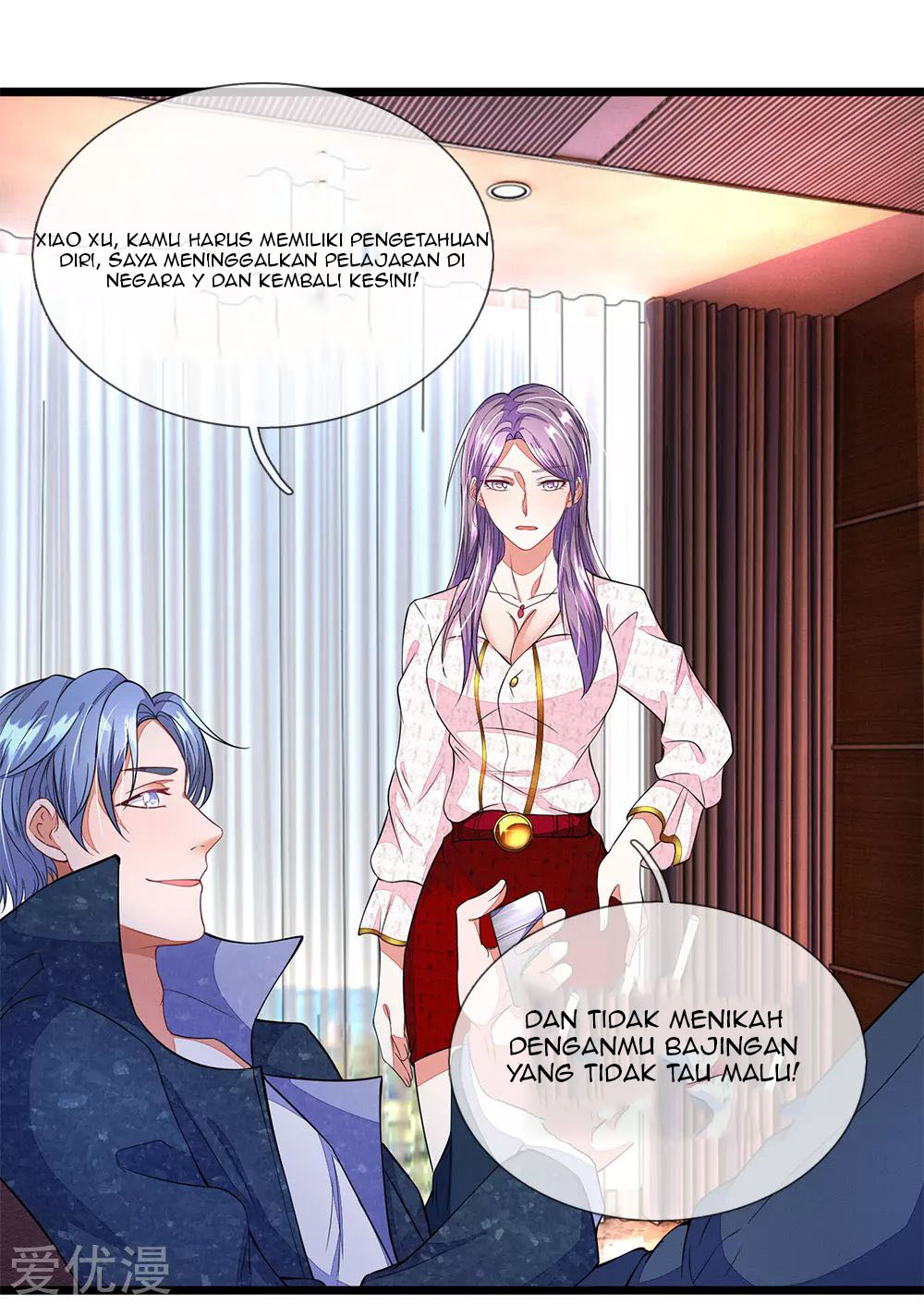 Ultimate King of Mixed City Chapter 10 - halaman 16