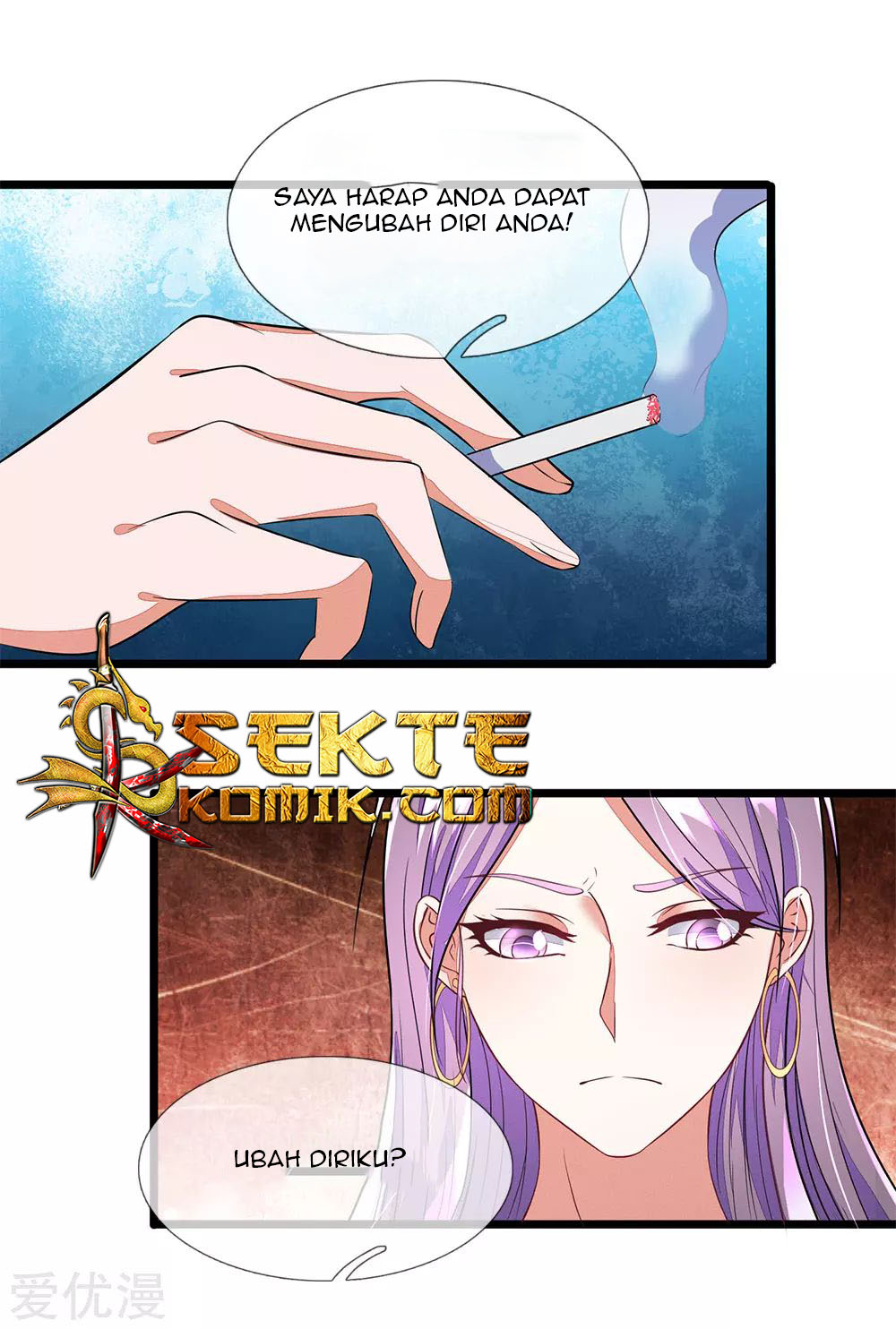 Ultimate King of Mixed City Chapter 10 - halaman 17