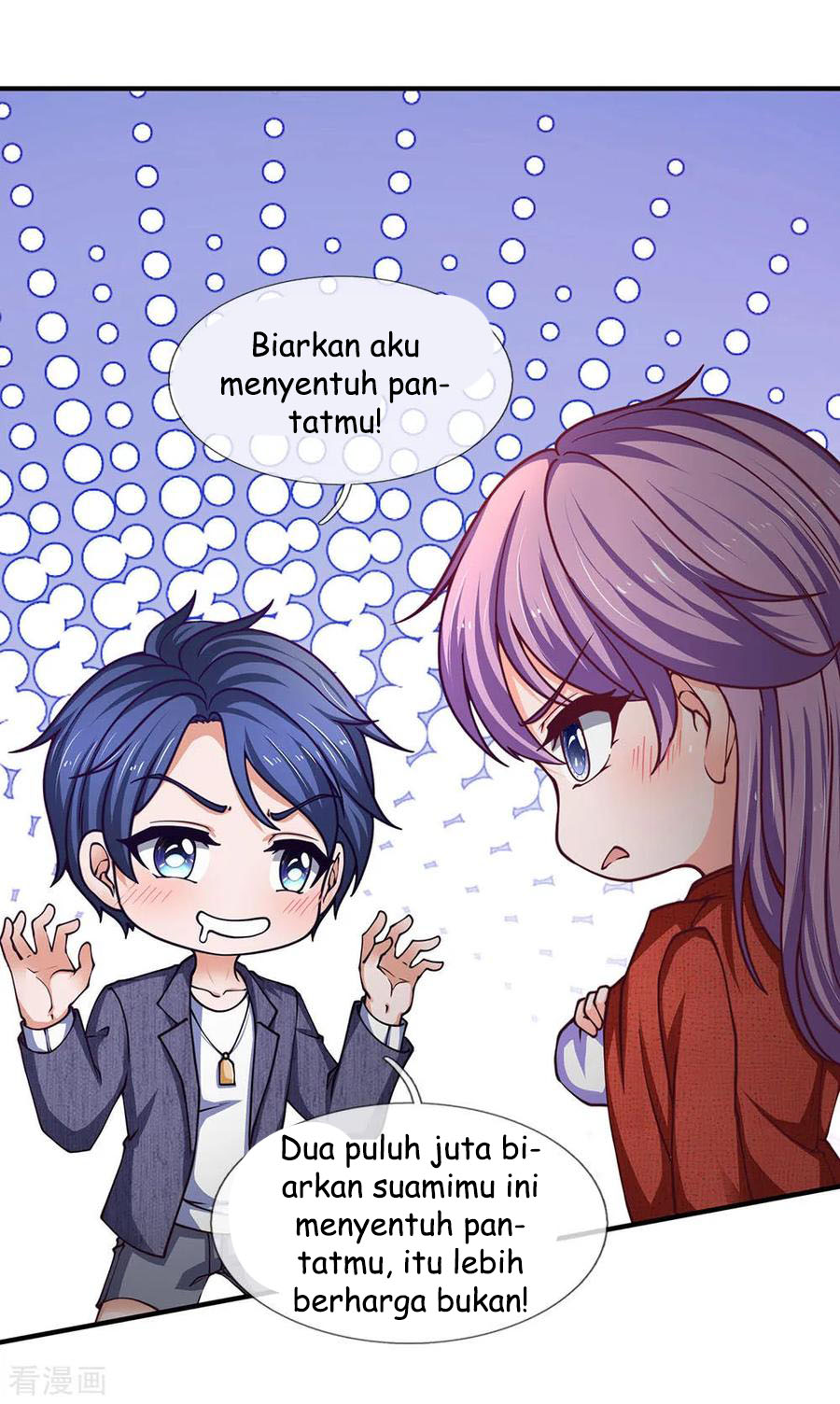 Ultimate King of Mixed City Chapter 100 - halaman 3