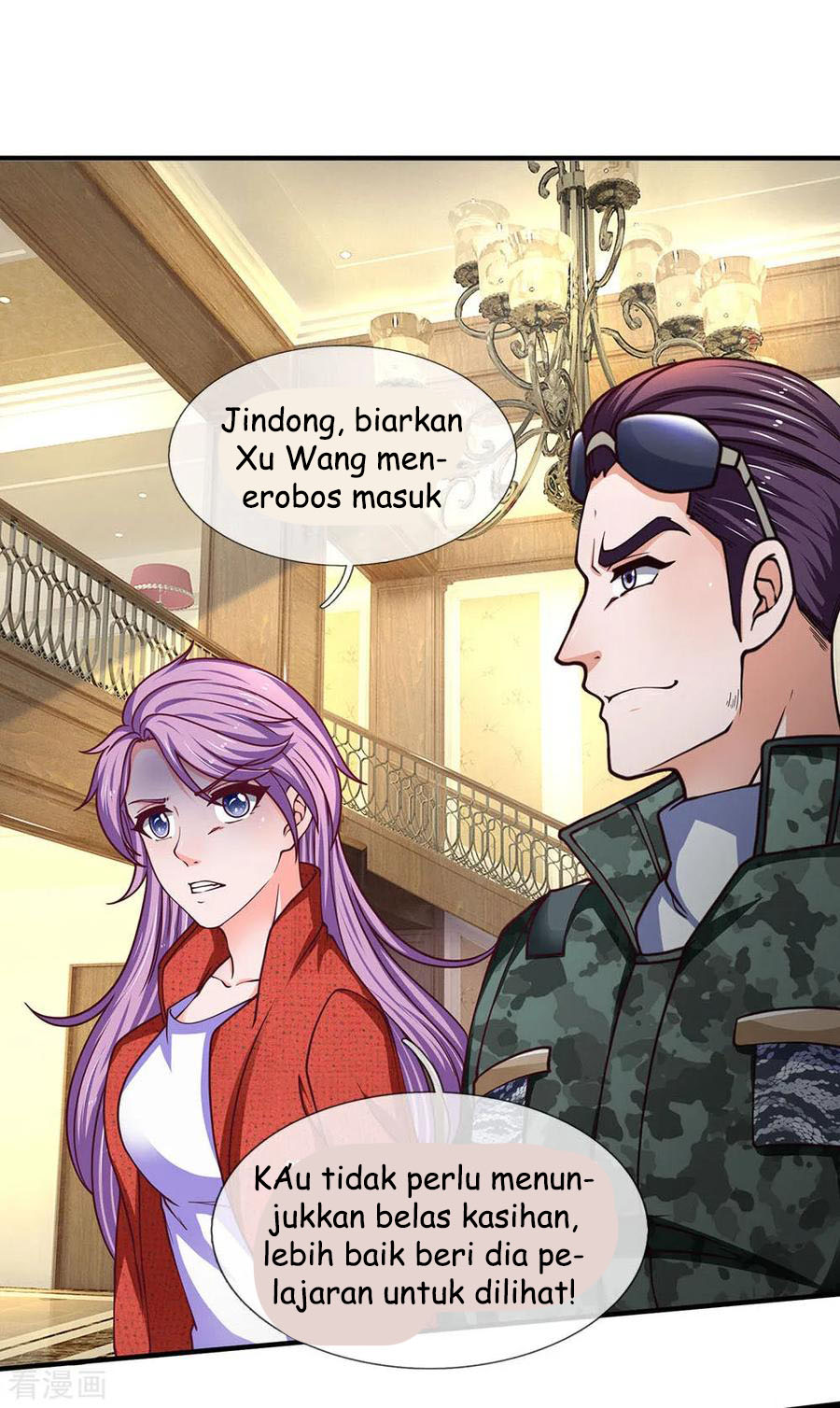 Ultimate King of Mixed City Chapter 100 - halaman 5