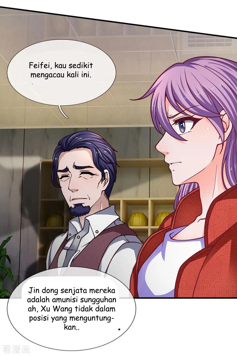 Ultimate King of Mixed City Chapter 100 - halaman 8