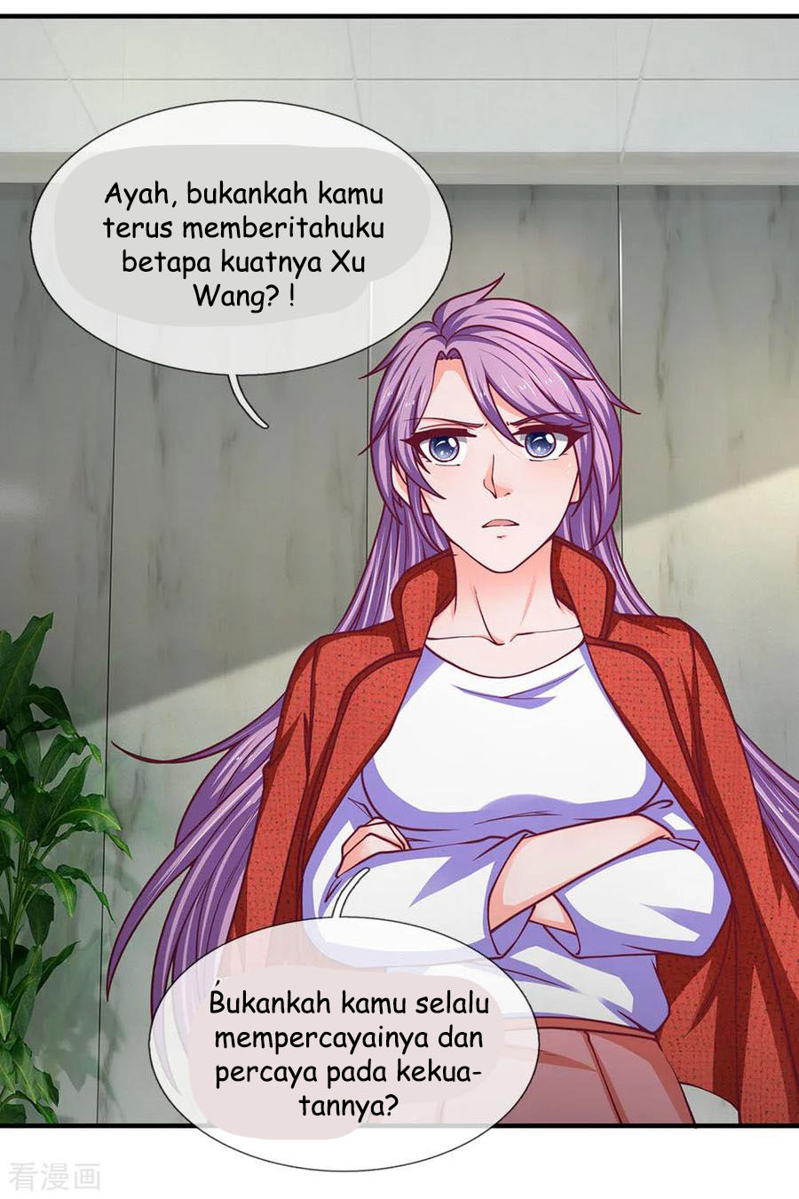 Ultimate King of Mixed City Chapter 100 - halaman 9