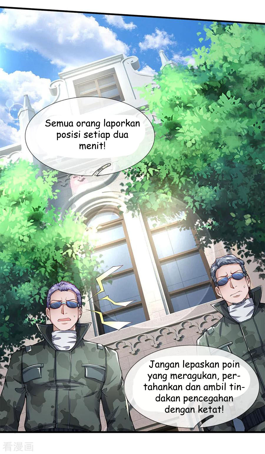 Ultimate King of Mixed City Chapter 101 - halaman 4