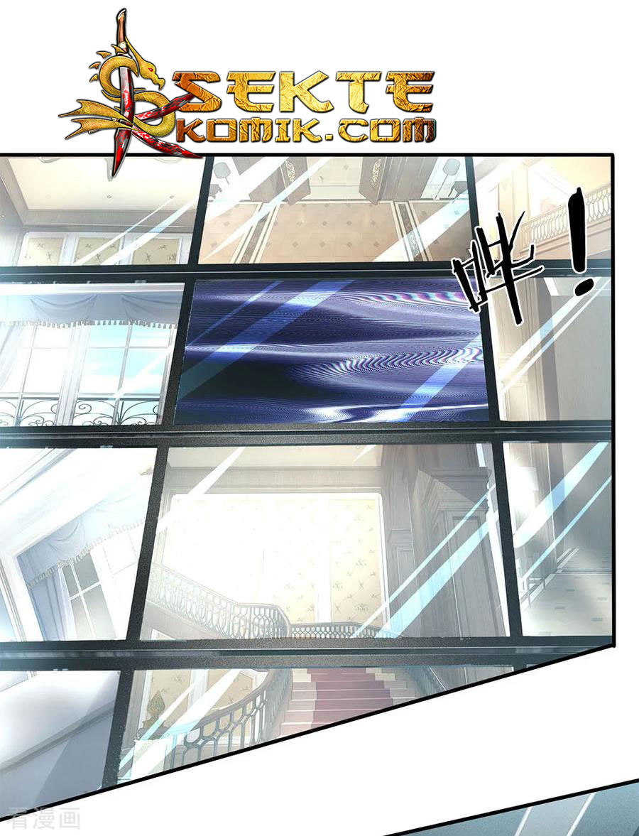 Ultimate King of Mixed City Chapter 101 - halaman 7