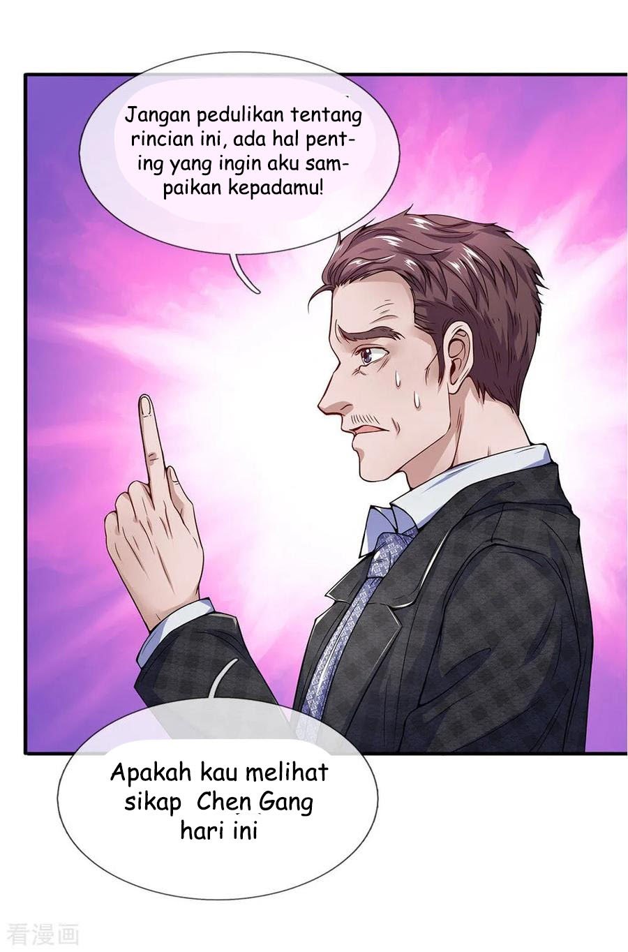 Ultimate King of Mixed City Chapter 103 - halaman 12