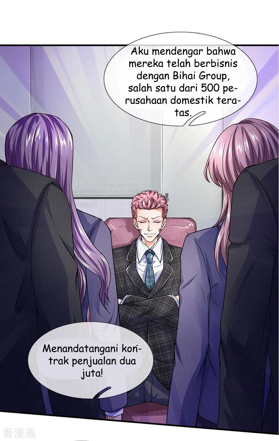 Ultimate King of Mixed City Chapter 103 - halaman 13