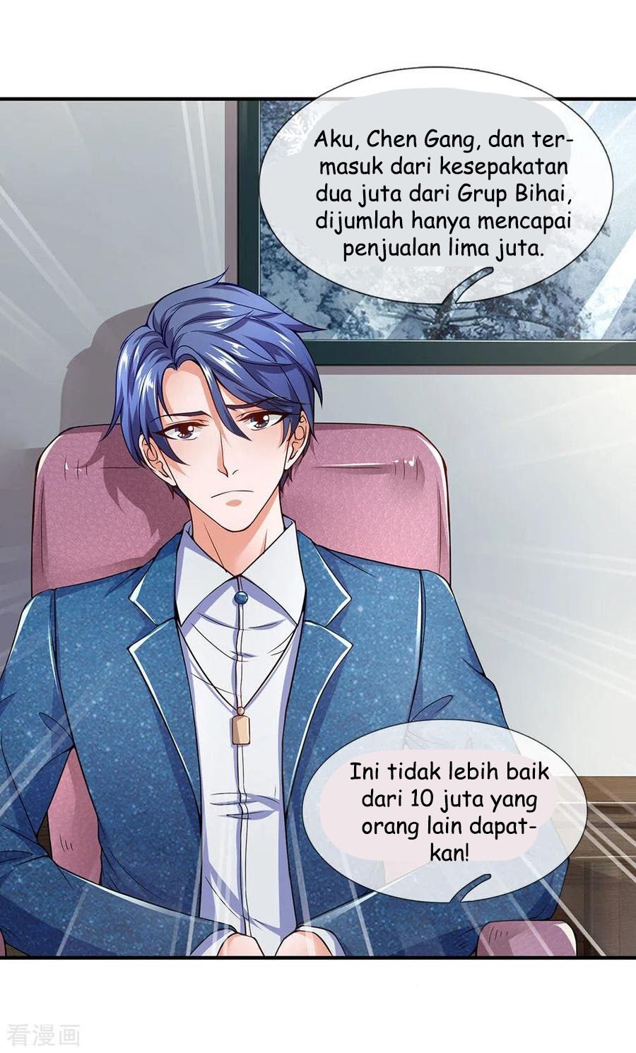 Ultimate King of Mixed City Chapter 103 - halaman 16
