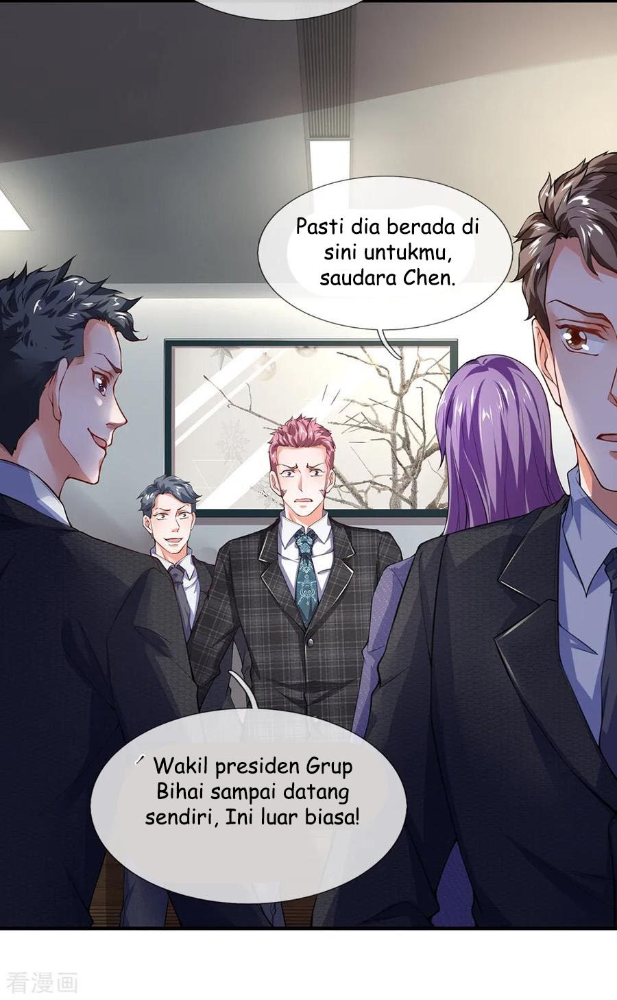 Ultimate King of Mixed City Chapter 105 - halaman 7