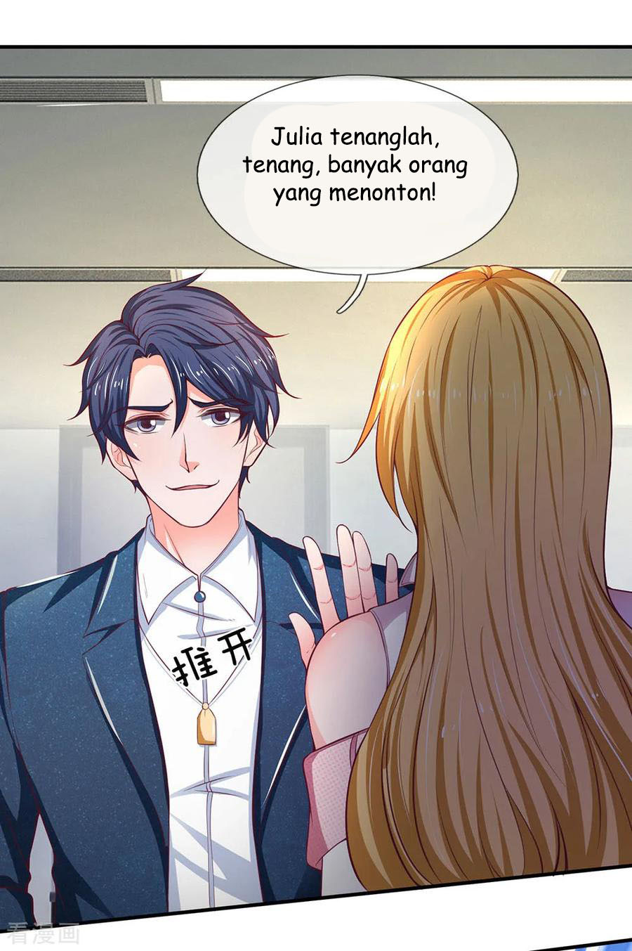 Ultimate King of Mixed City Chapter 106 - halaman 13