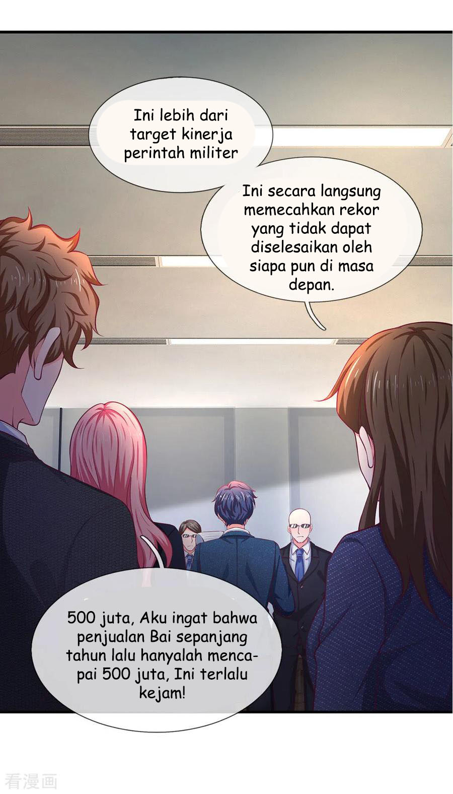 Ultimate King of Mixed City Chapter 106 - halaman 17