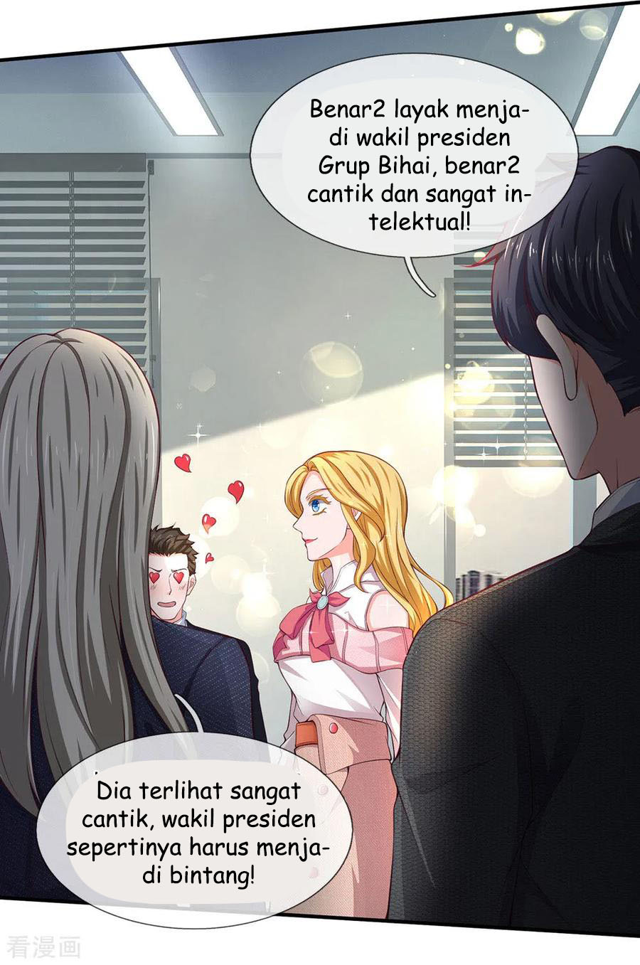 Ultimate King of Mixed City Chapter 106 - halaman 3