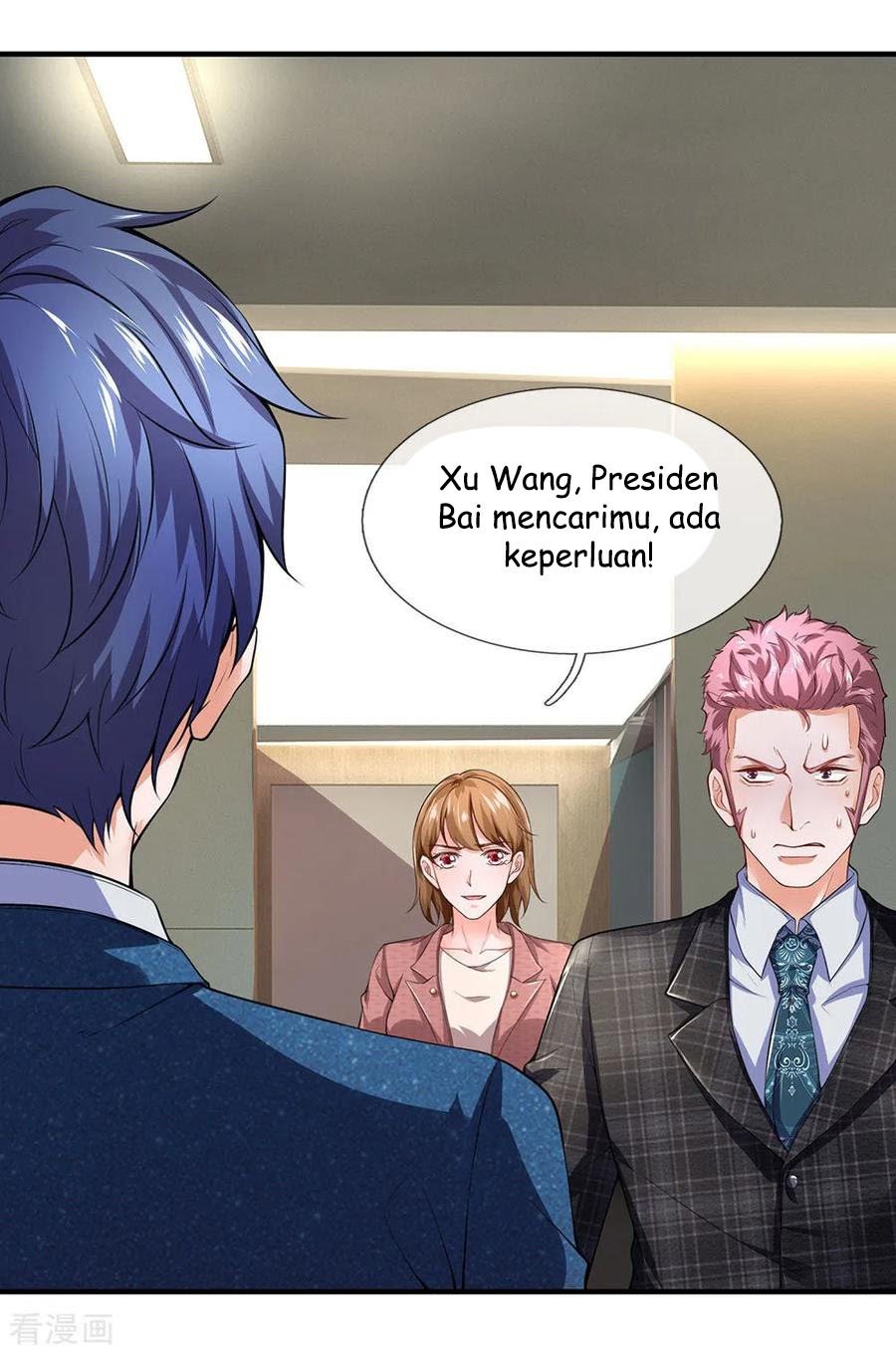 Ultimate King of Mixed City Chapter 107 - halaman 12