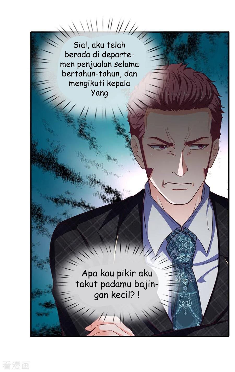 Ultimate King of Mixed City Chapter 108 - halaman 7