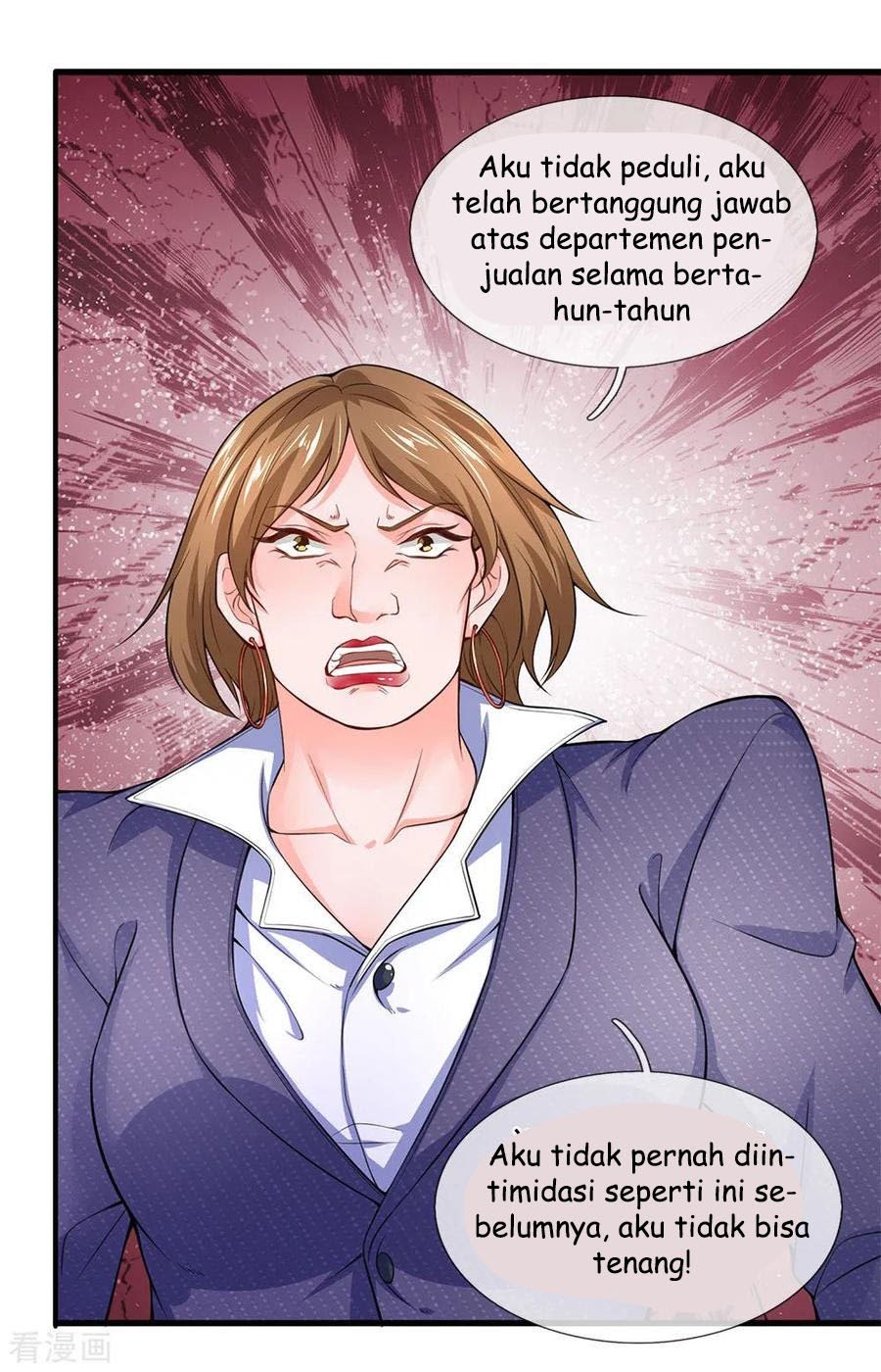 Ultimate King of Mixed City Chapter 109 - halaman 12