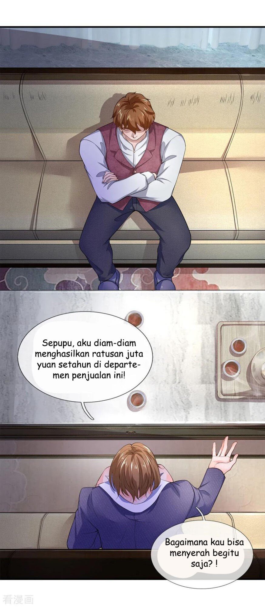 Ultimate King of Mixed City Chapter 109 - halaman 13