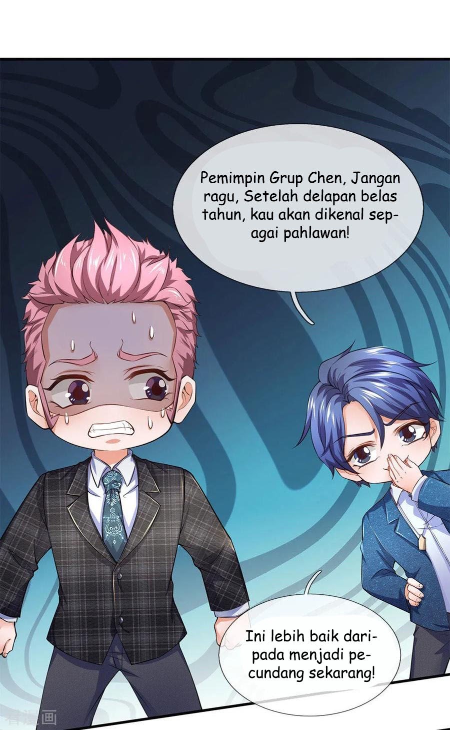 Ultimate King of Mixed City Chapter 109 - halaman 17