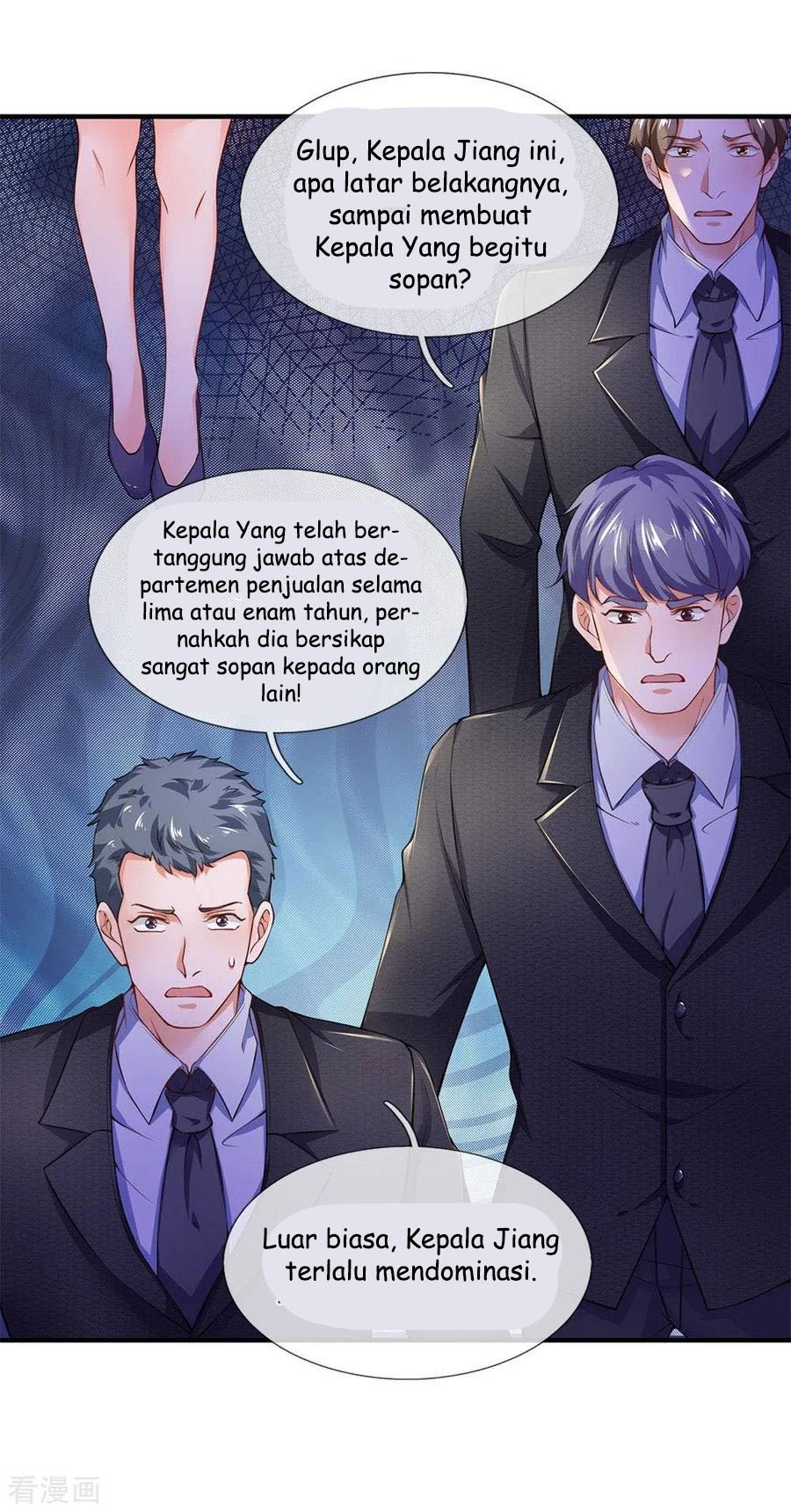 Ultimate King of Mixed City Chapter 109 - halaman 5