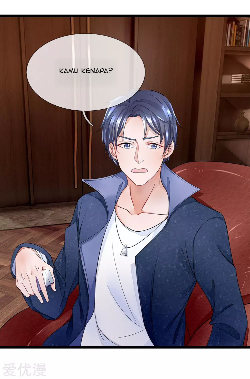 Ultimate King of Mixed City Chapter 11 - halaman 12