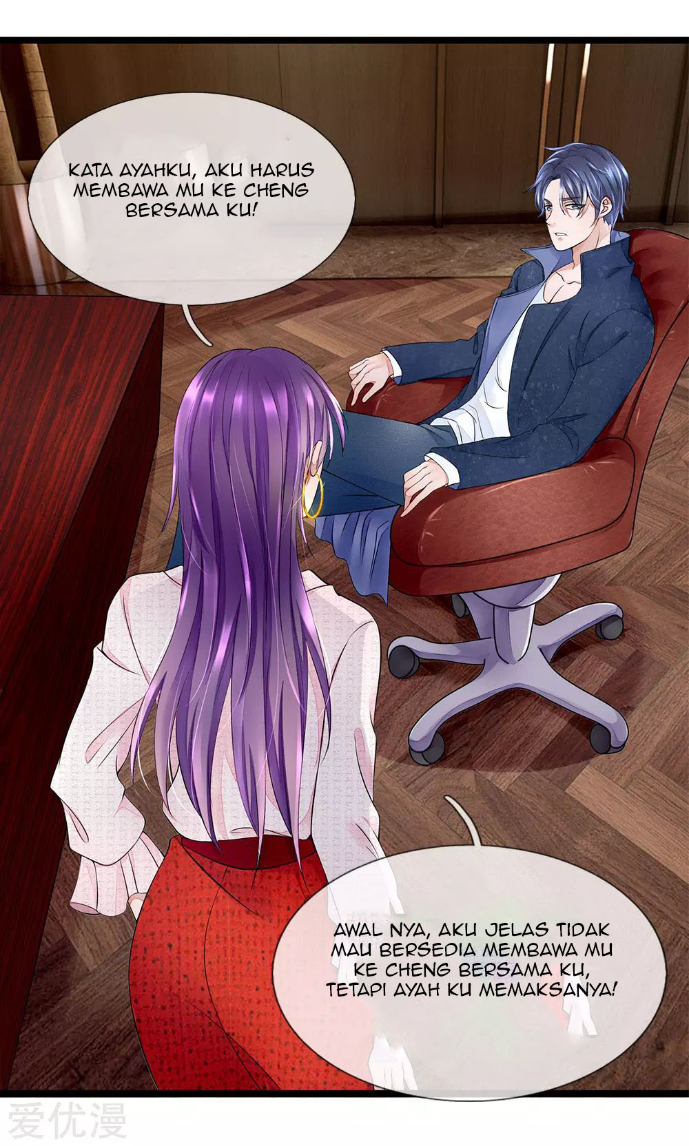 Ultimate King of Mixed City Chapter 11 - halaman 14
