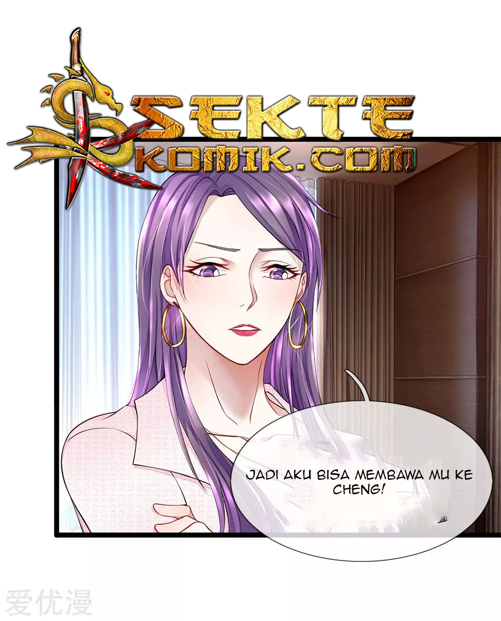 Ultimate King of Mixed City Chapter 11 - halaman 15