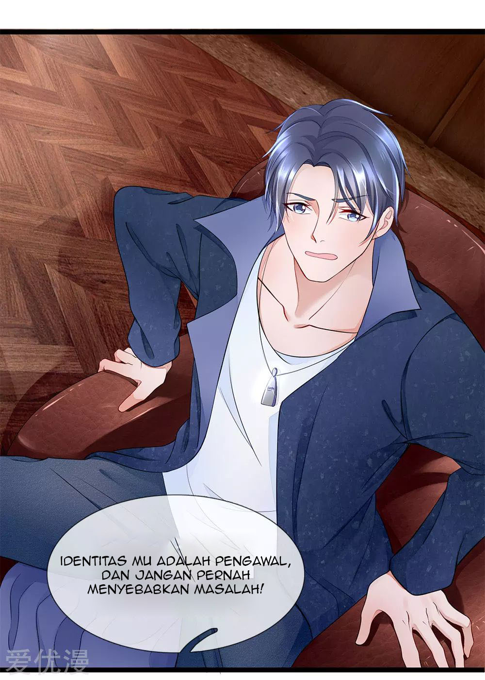 Ultimate King of Mixed City Chapter 11 - halaman 16