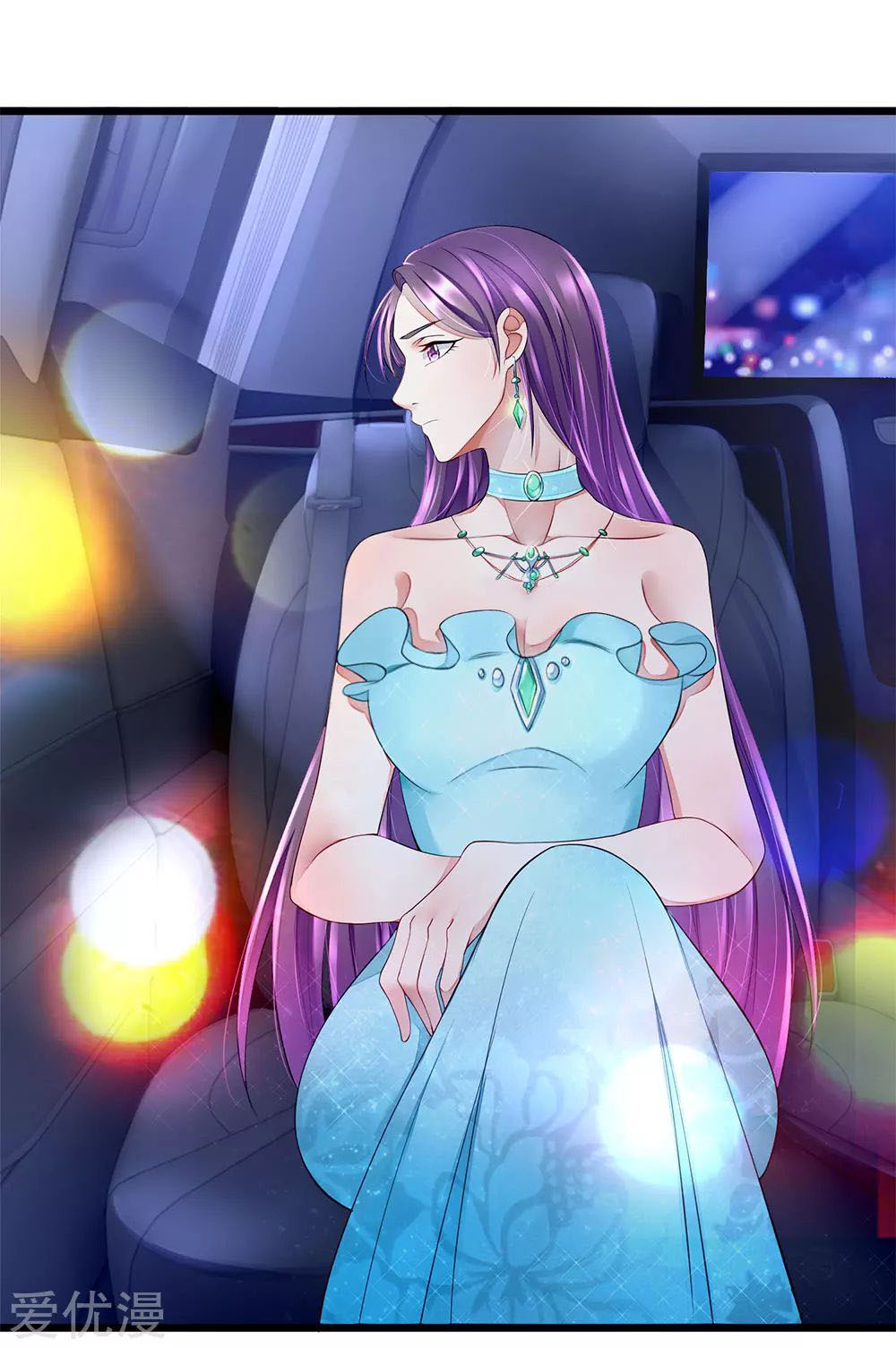Ultimate King of Mixed City Chapter 11 - halaman 18