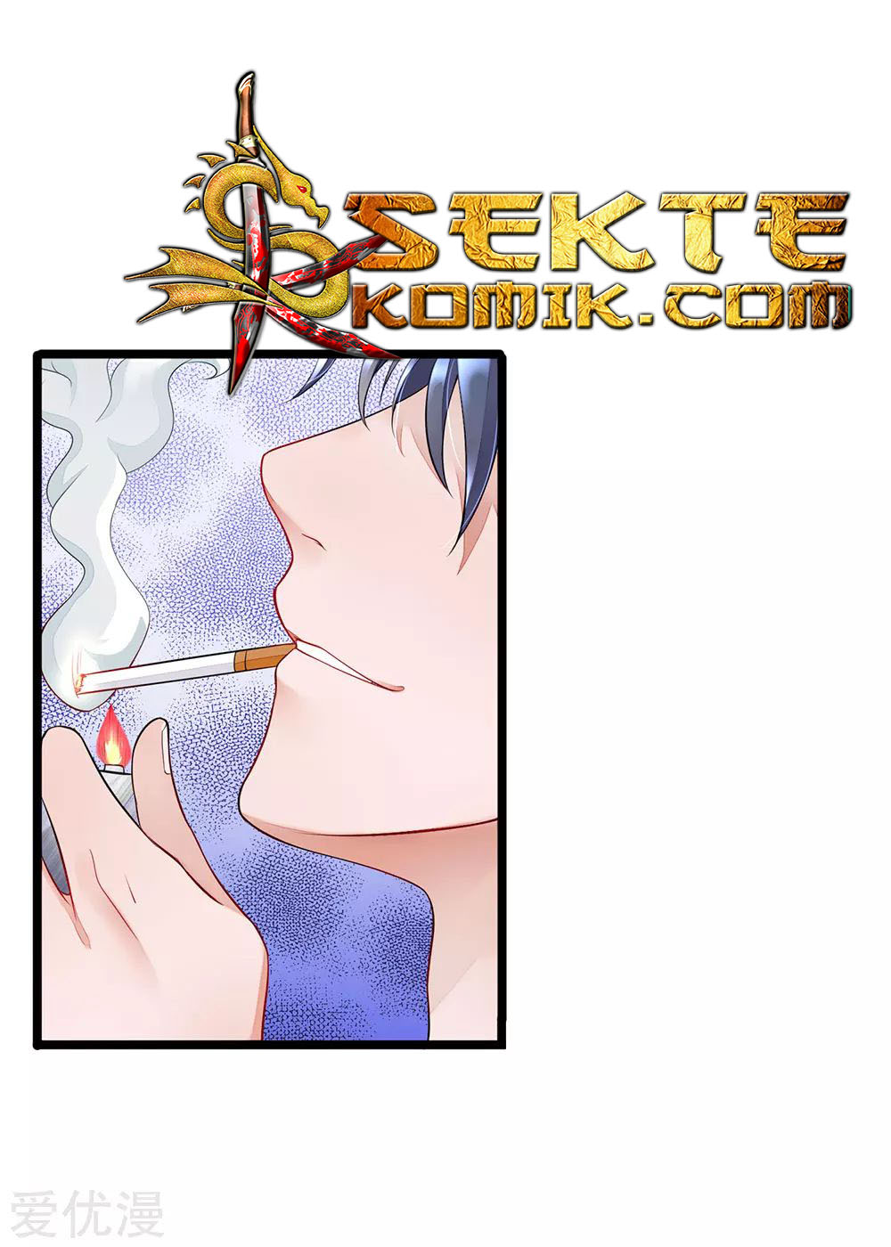 Ultimate King of Mixed City Chapter 11 - halaman 2