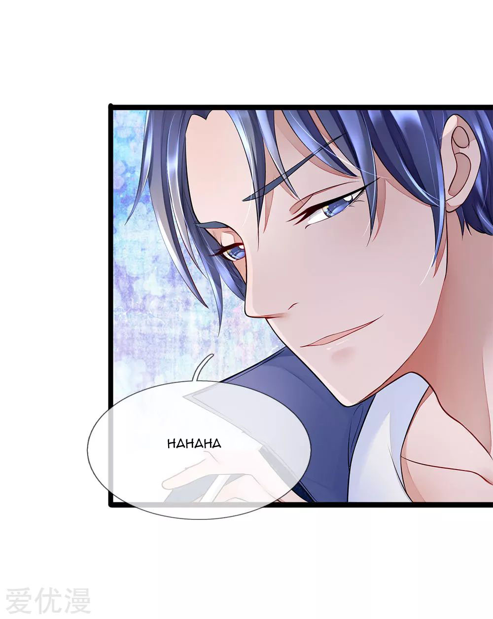 Ultimate King of Mixed City Chapter 11 - halaman 8