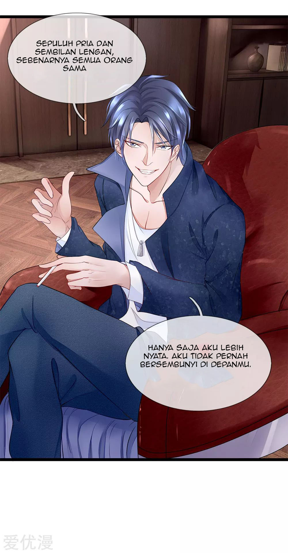 Ultimate King of Mixed City Chapter 11 - halaman 9
