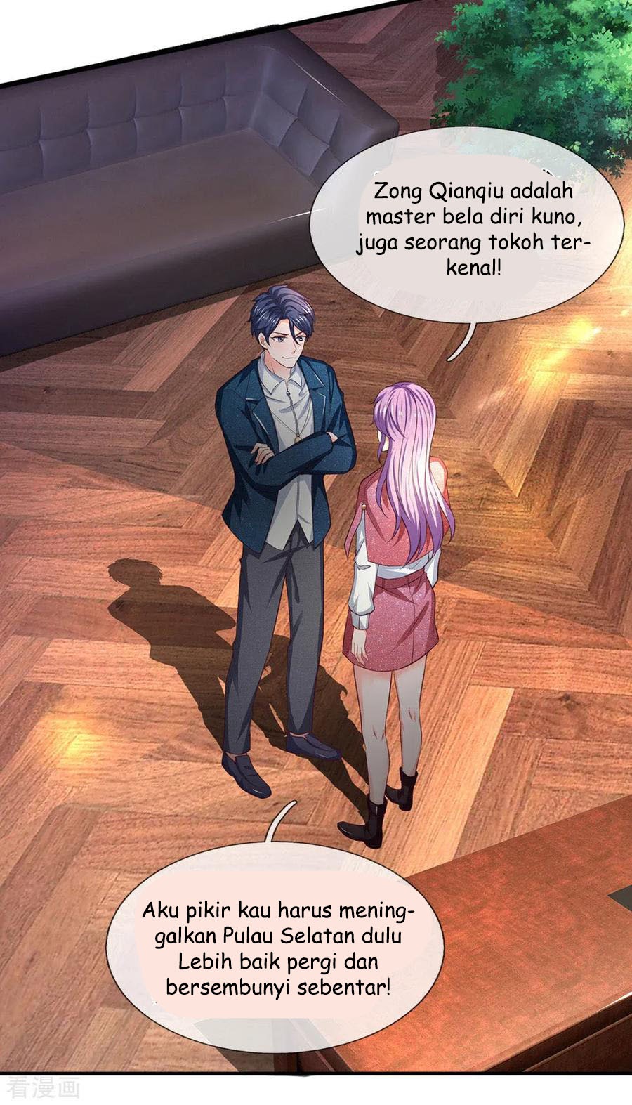 Ultimate King of Mixed City Chapter 110 - halaman 19