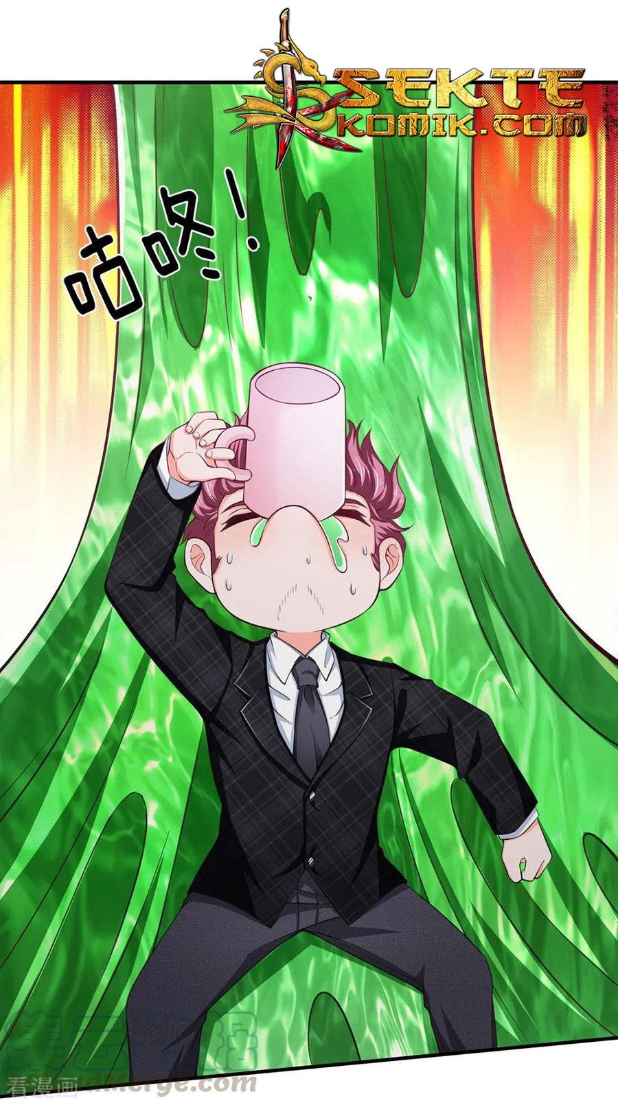 Ultimate King of Mixed City Chapter 110 - halaman 2