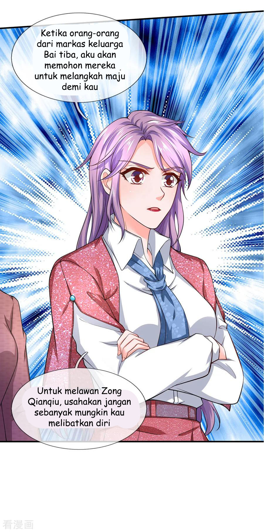 Ultimate King of Mixed City Chapter 111 - halaman 11