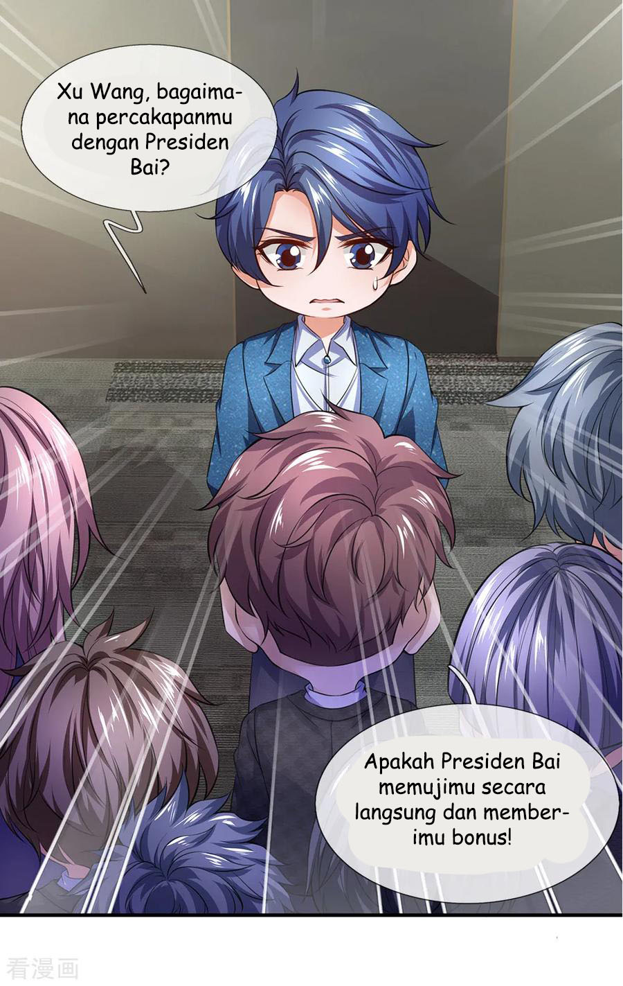 Ultimate King of Mixed City Chapter 111 - halaman 13