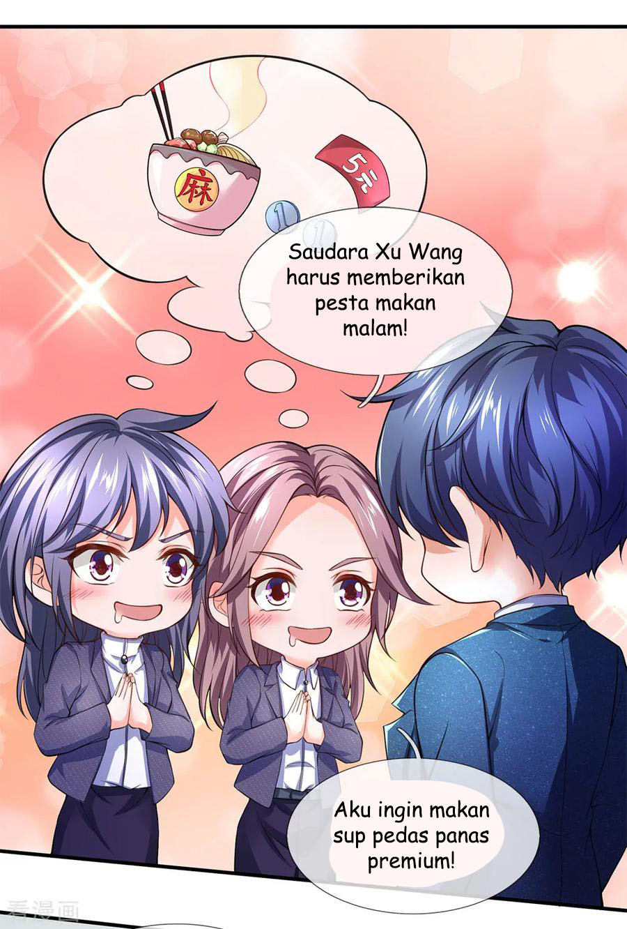 Ultimate King of Mixed City Chapter 111 - halaman 15