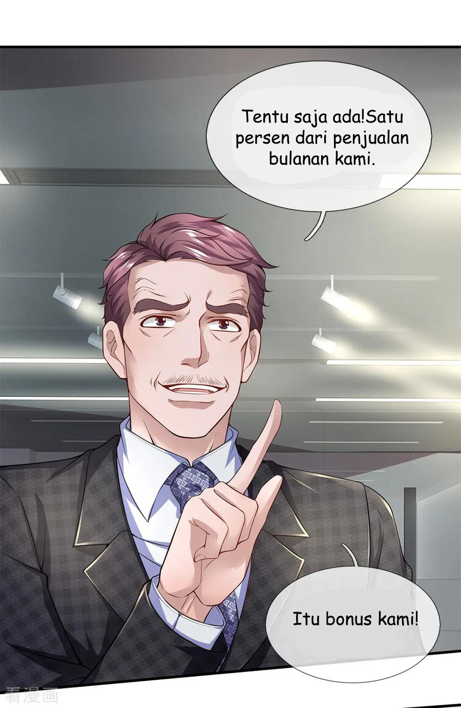 Ultimate King of Mixed City Chapter 111 - halaman 17