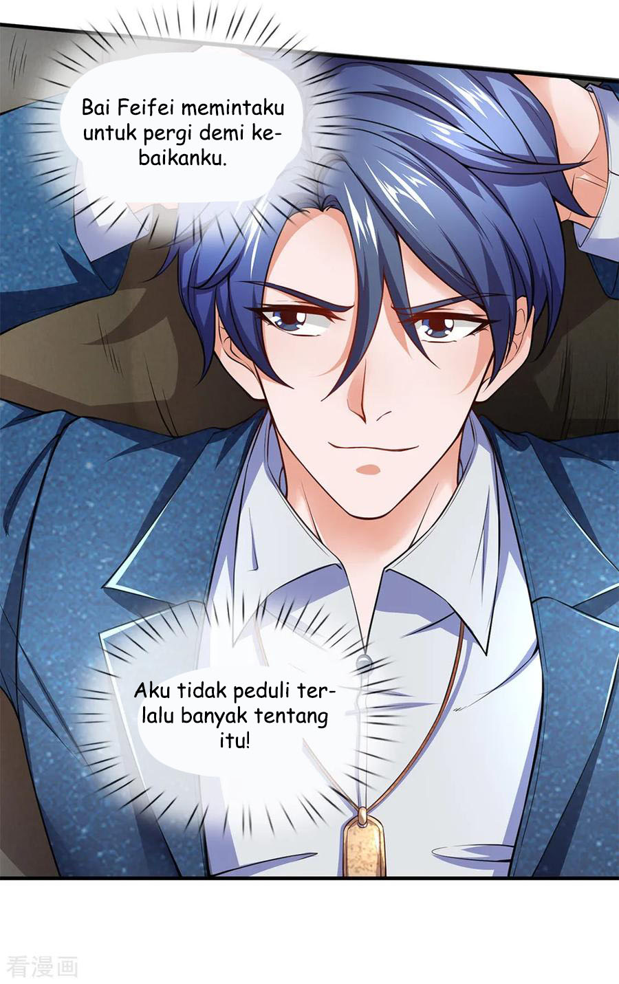 Ultimate King of Mixed City Chapter 111 - halaman 4