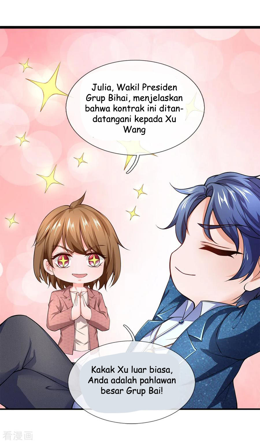 Ultimate King of Mixed City Chapter 111 - halaman 8