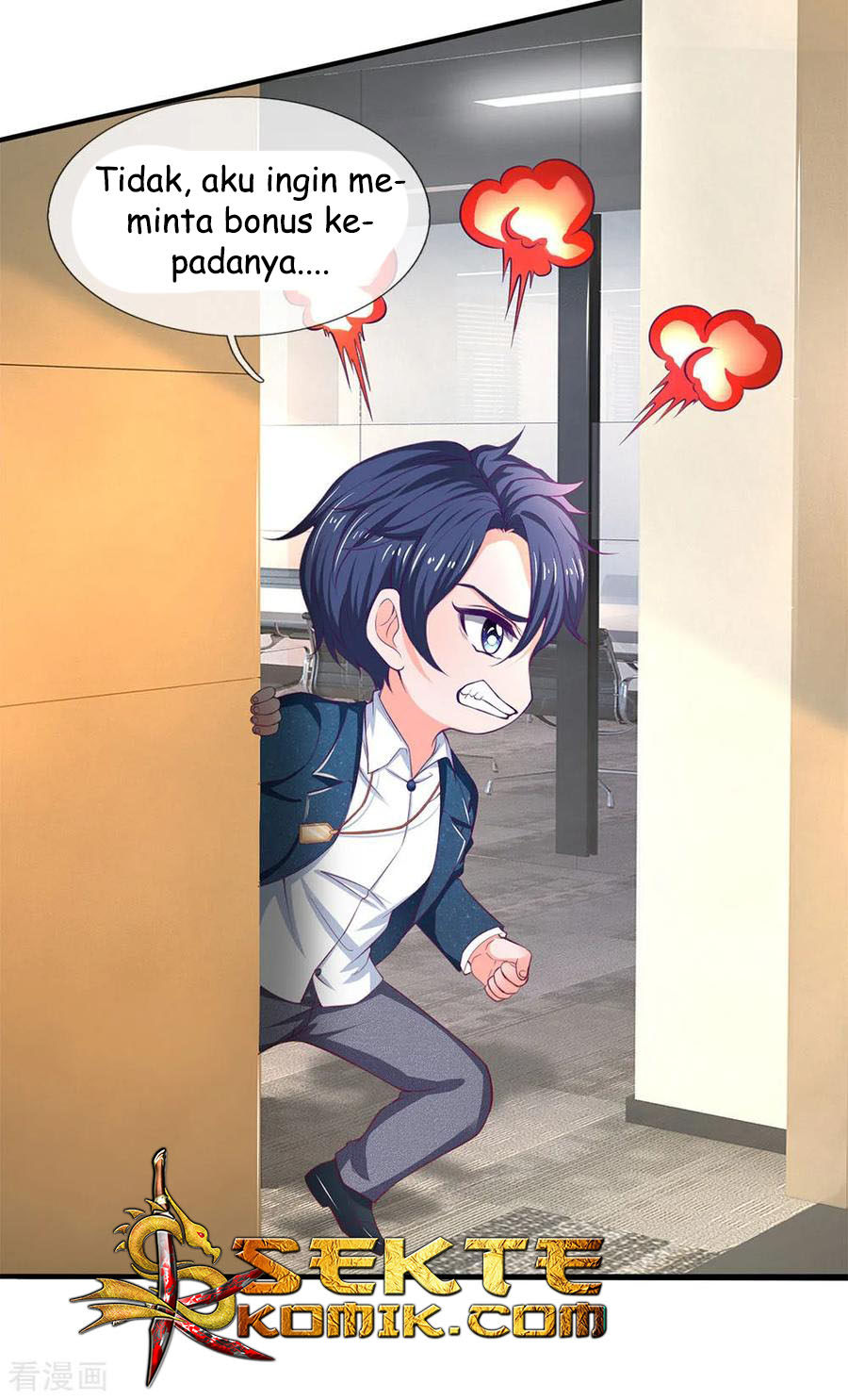 Ultimate King of Mixed City Chapter 112 - halaman 3