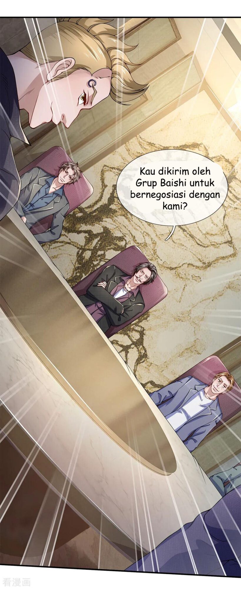 Ultimate King of Mixed City Chapter 113 - halaman 16