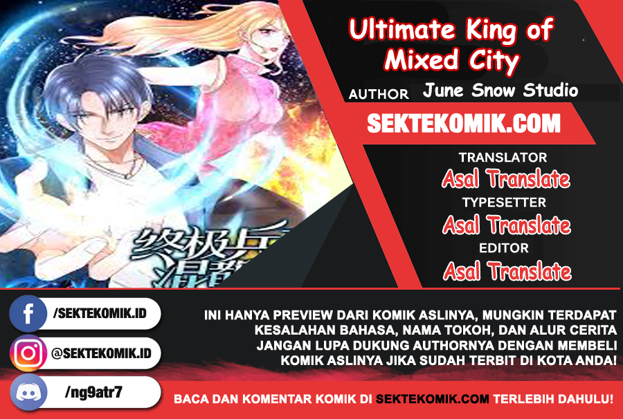 Ultimate King of Mixed City Chapter 113 - halaman 2