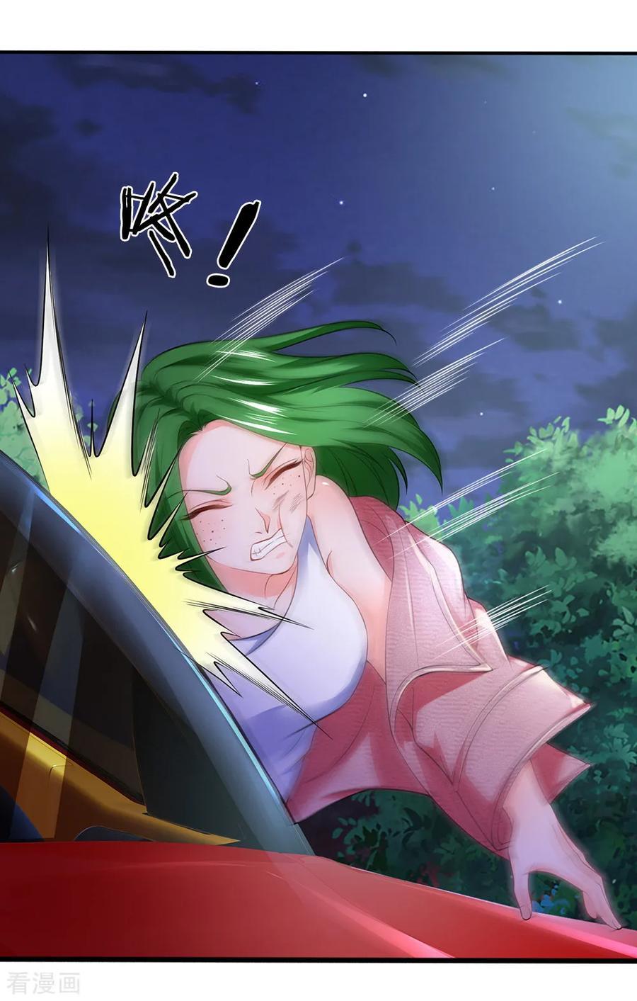 Ultimate King of Mixed City Chapter 119 - halaman 13